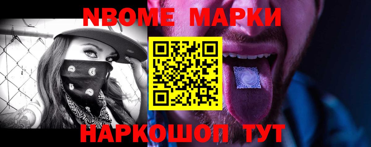 LSD-25 экстази ecstasy  Вход с VPN  ЛСД экстази ecstasy  Пыть-Ях 