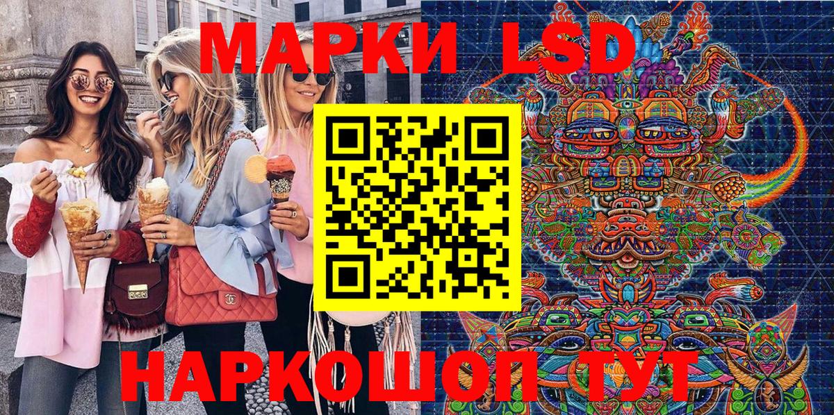 НБОМе Пыть-Ях