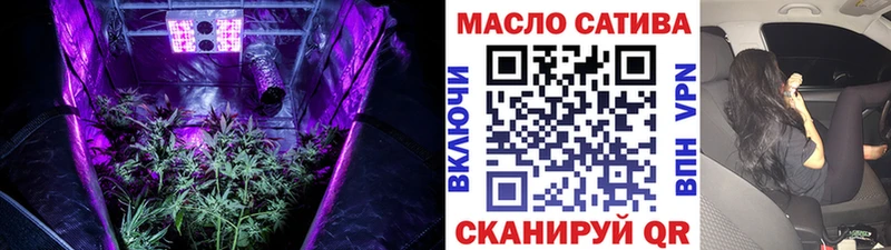 Дистиллят ТГК концентрат  Пыть-Ях 