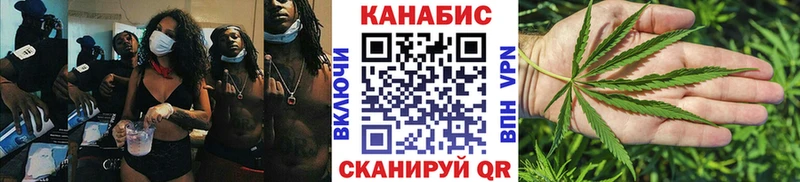 сколько стоит Пыть-Ях блэк спрут как войти Бошки марихуана семена